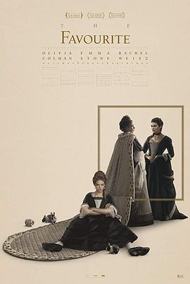 宠儿（2018）