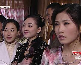 猫鼠游戏【2009】