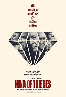 贼王（2018）