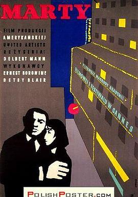 马蒂（1953）