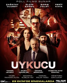 沉睡者Uykucu