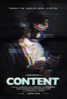 内容Content