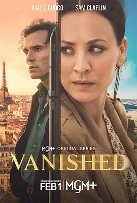 消失之人Vanished