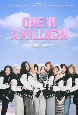 ONEINAMILL10NTWICE：ONEINAMILLION