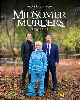 骇人命案事件簿第二十五季