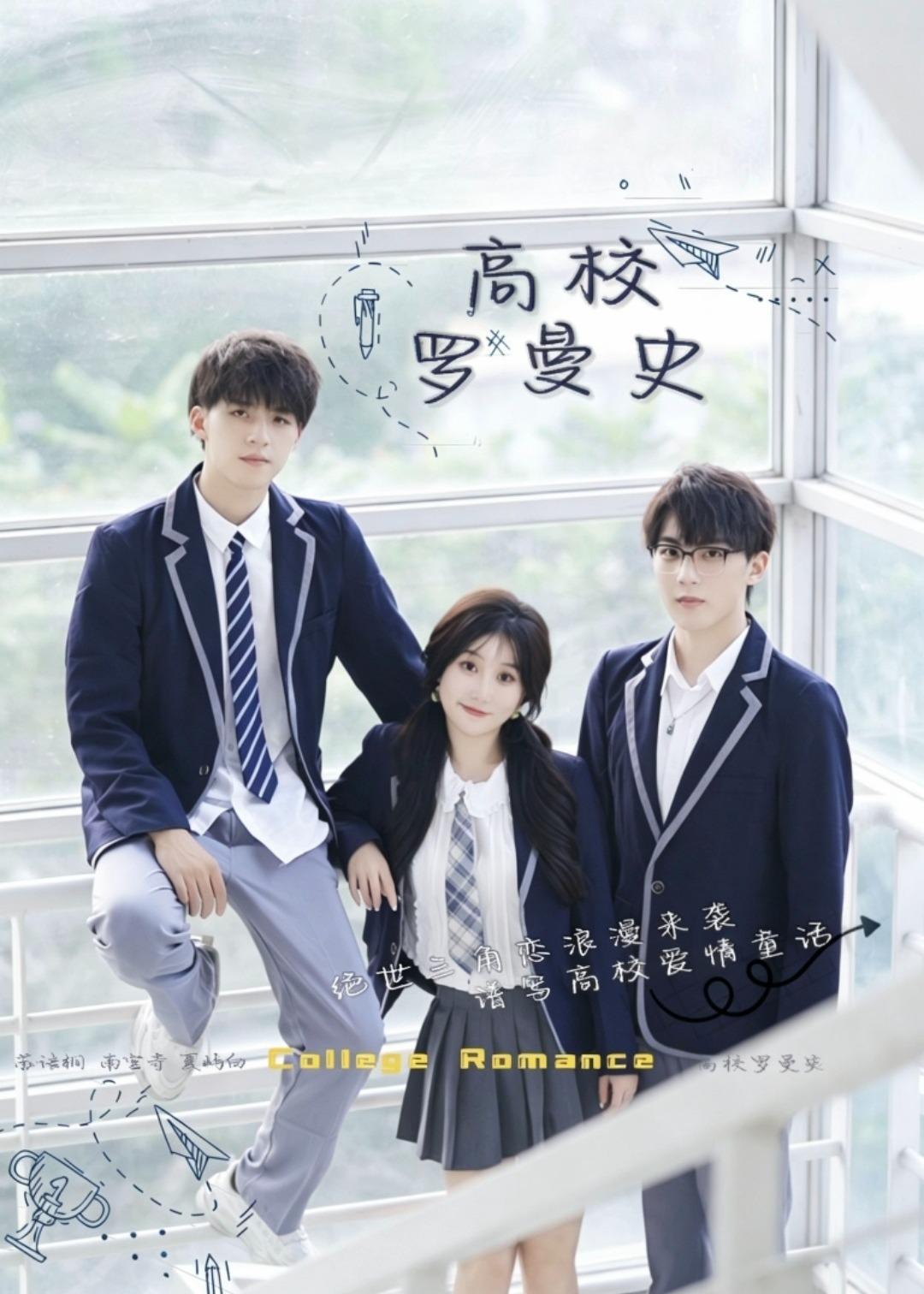 凤鸣三生3：双生错