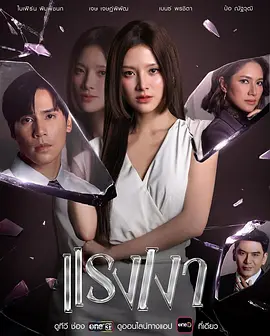 影子姐妹2026