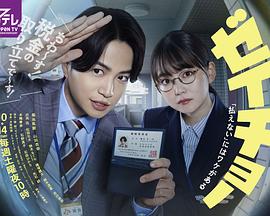 税调~"缴不了税"是有原因的~