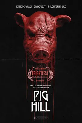 野猪岭