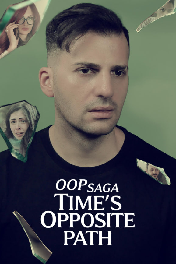 OOPSagaTimes相反路径