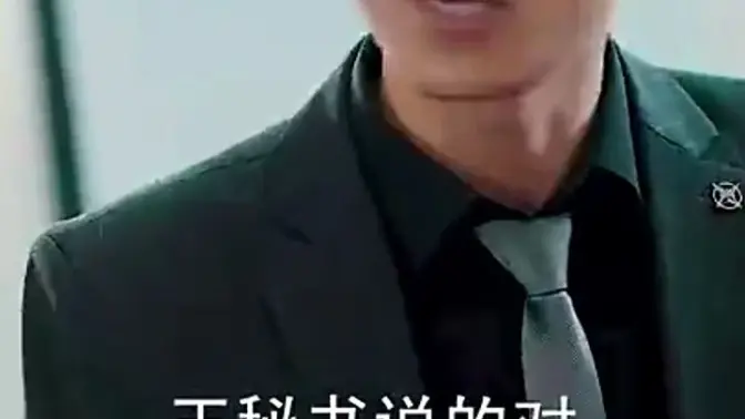 战龙帝尊，龙尊归来