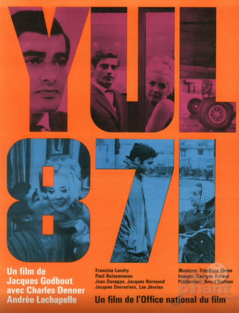尤尔871