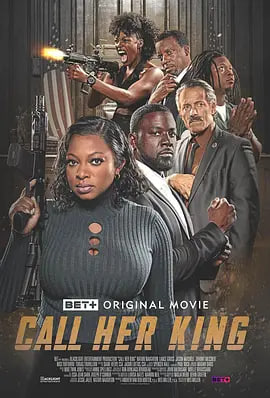 CallHerKing
