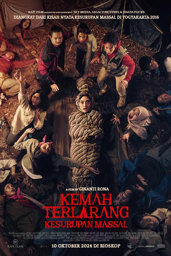 KemahTerlarang：KesurupanMassal
