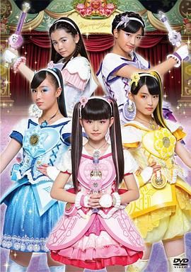 魔法×战士魔力纯心！国语版