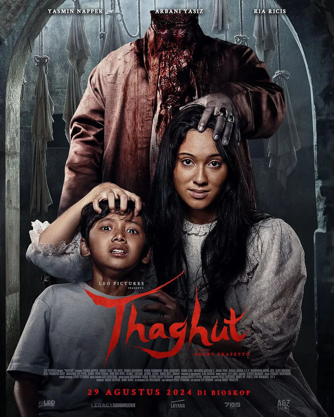 塔古特Thaghut