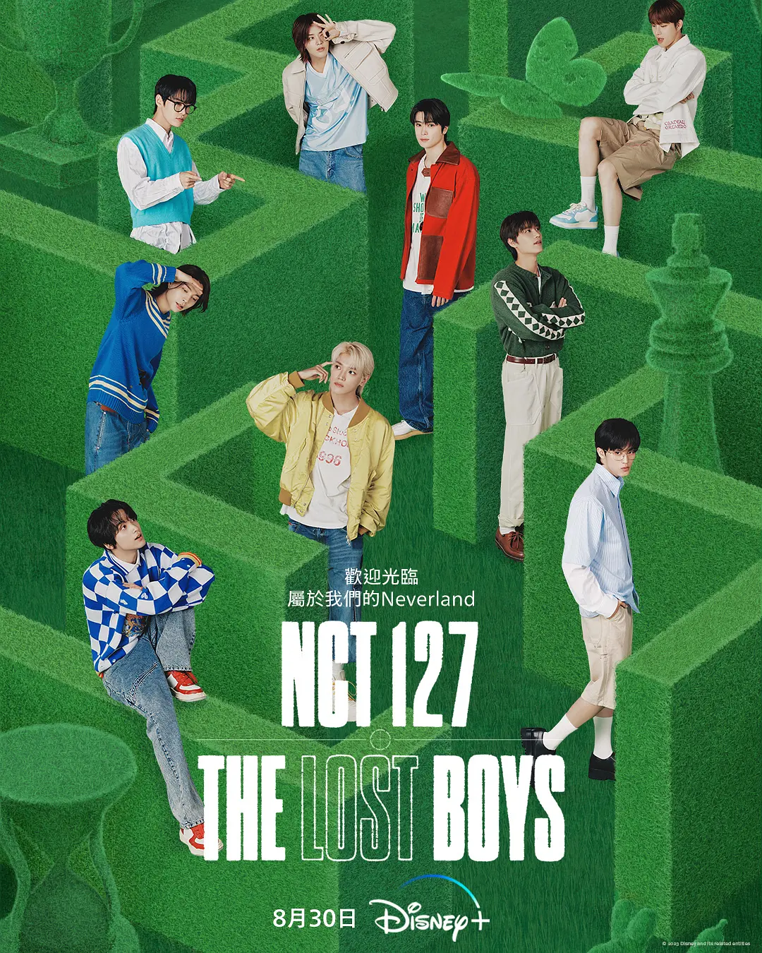 NCT127：TheLostBoys