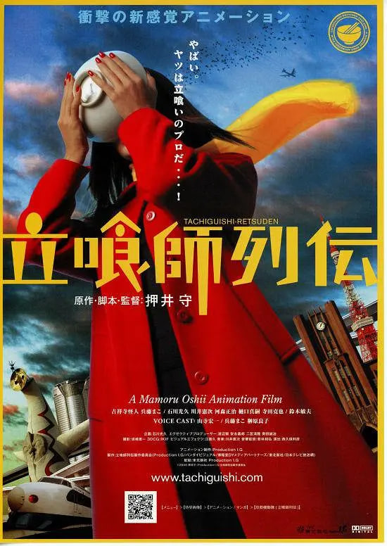 恐龙物语REX恐竜物語