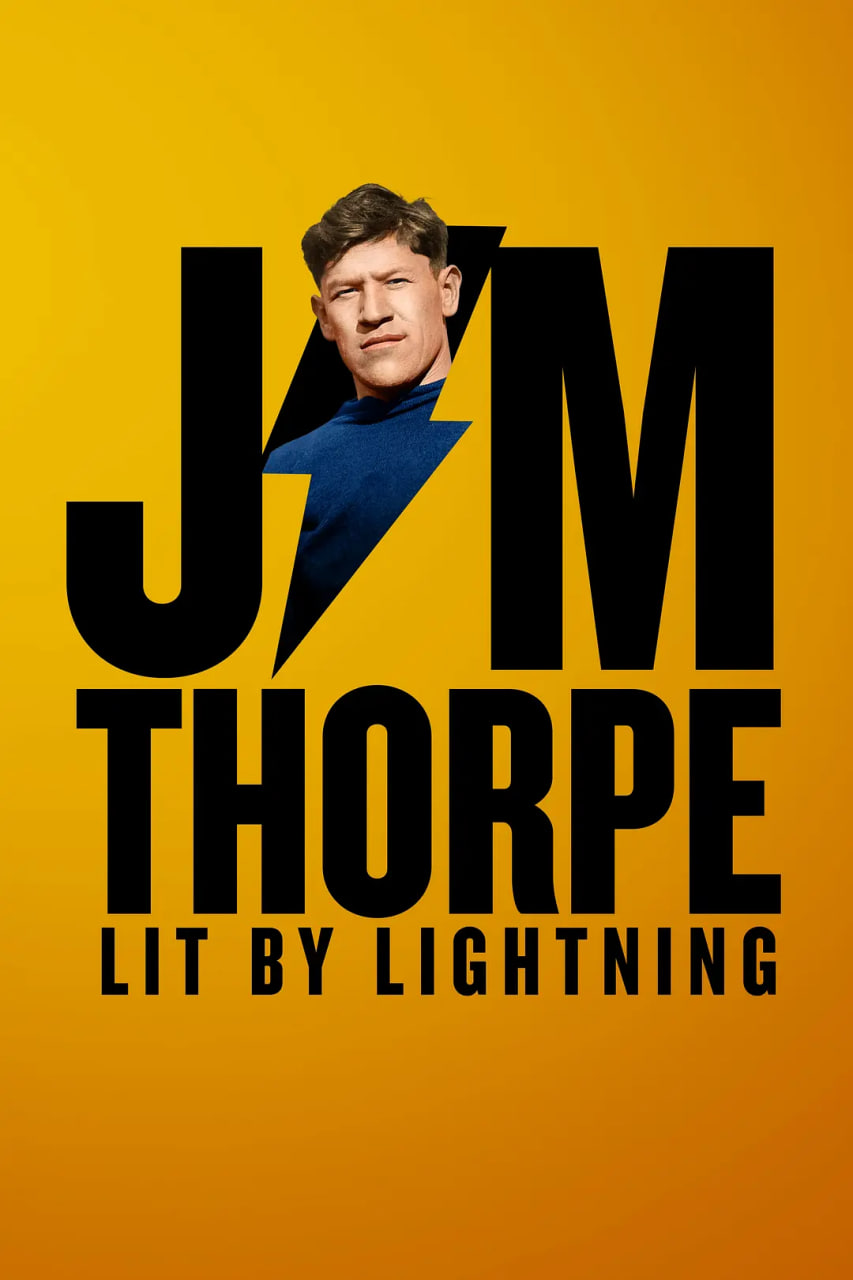 吉姆索普：闪电照亮