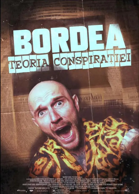 BORDEA：阴谋论