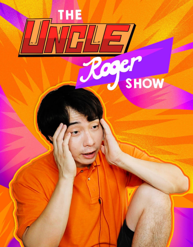 罗杰叔叔秀第五季