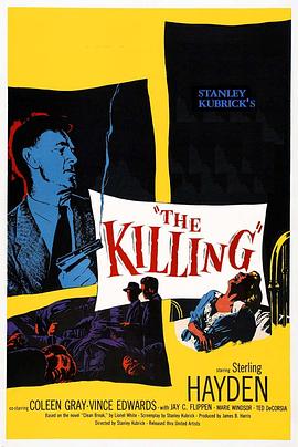 杀手（1956）