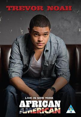 特雷弗诺亚：非裔美国人