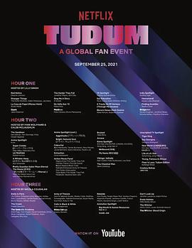 TUDUM全球影迷盛会：ANetflixGlobalFanEvent